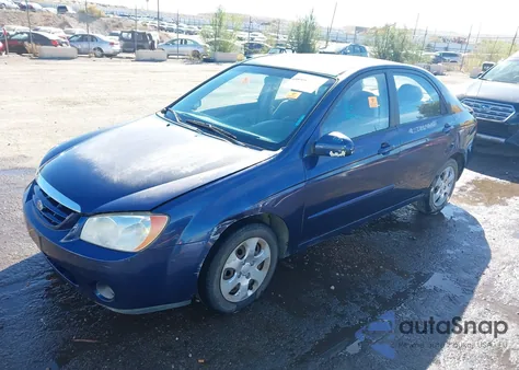 2005 Kia Spectra Ex/Lx/Sx из США, поврежденный, VIN KNAFE121655196749